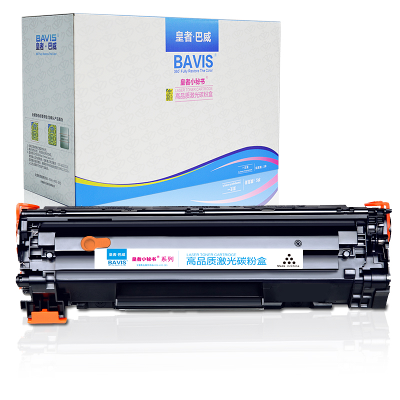 皇者.巴威 硒鼓 佳能MF249DW 个高清大图