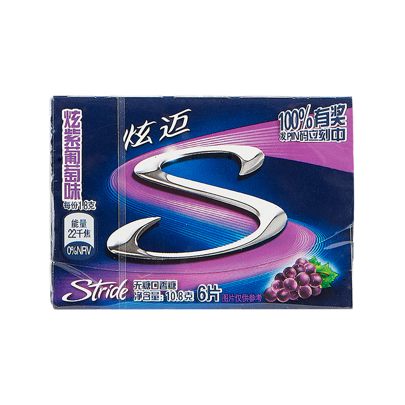 炫迈(Stride) 无糖口香糖10.8g(炫紫葡萄味)