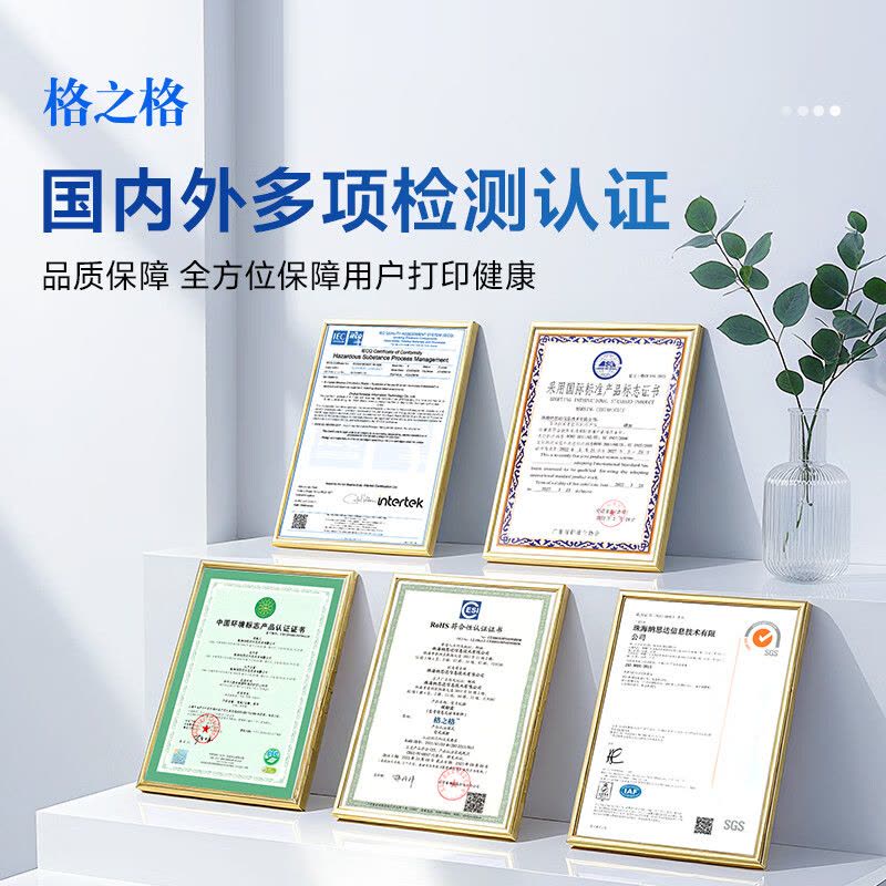 格之格TN3435粉盒 适用兄弟mfc8540dn打印机5585d硒鼓hl5595dn 8530dn 5590dn 8535dn 5580d墨粉盒图片