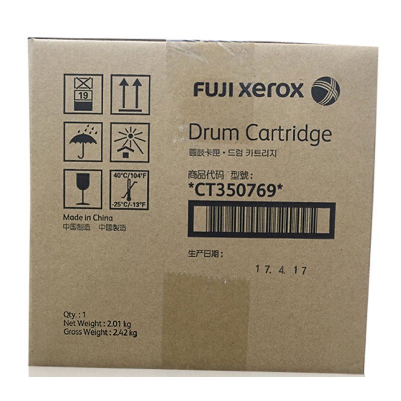 富士施乐（Fuji Xerox） CT350769黑色 感光鼓硒鼓 适用于DC236/286/336/2005/2007高清大图