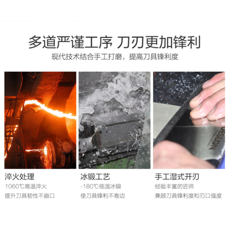 德世朗(DESLON)水果刀瓜果刀削皮刀切片刀小食刀辅食刀家用厨房便携野餐刀具 一把装 FS-008高清大图