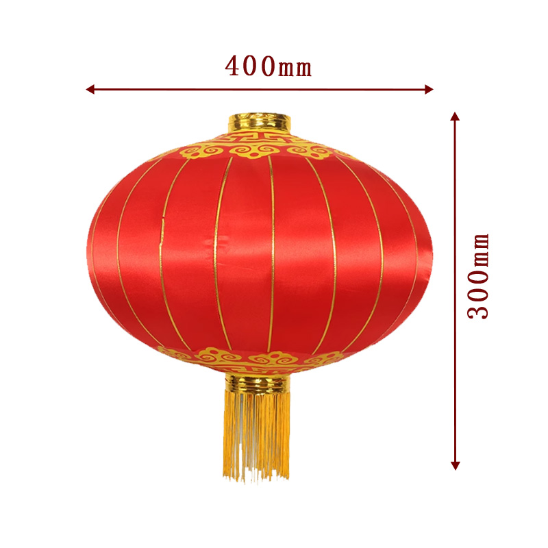 臻远 ZY-JQ11节庆大红灯笼 400mm (单位: 个) 红色高清大图