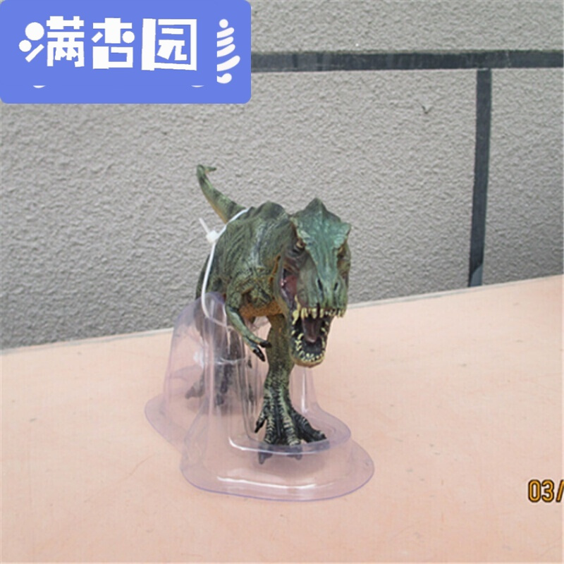 舒弗(LACHOUFFE)仿真实心大号塑胶恐龙玩具模型霸王龙儿童生日