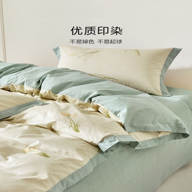 罗莱遇花集全棉四件套200*230cm/套高清大图
