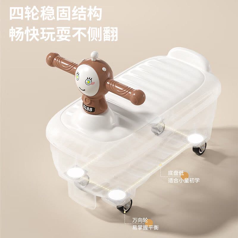 米迪象 儿童扭扭车防侧翻溜溜车摇摆车静音闪光轮滑板车玩具车拉带 灯光音乐图片