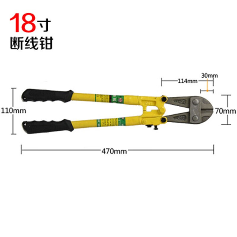 工具钳 中特邦安 ZT-DXQ03 断线钳