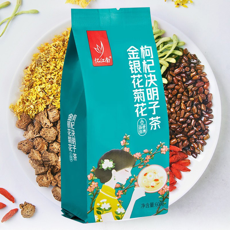 忆江南养生茶菊花枸杞决明子茶金银花养生茶三角袋泡金银花菊花枸杞茶60g