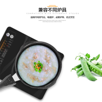 厨内助 16CM奶锅麦饭石煮奶锅不粘锅煮泡面锅小汤锅热牛奶小锅婴儿辅食锅（邦仕尼系列）16CM麦饭石奶锅