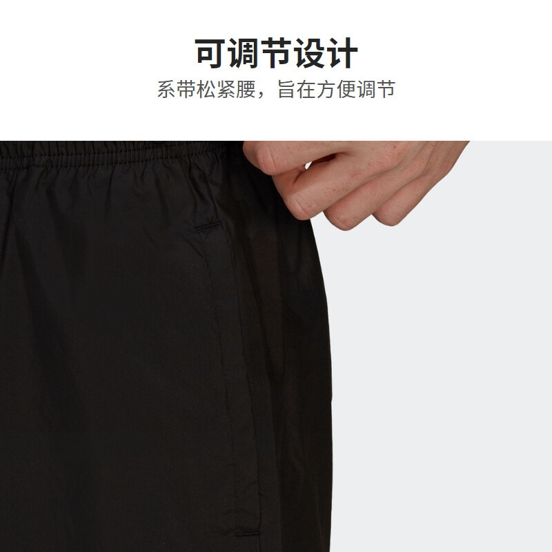 adidas/阿迪达斯男裤新款 运动裤健身训练透气休闲短裤 HF4779 D