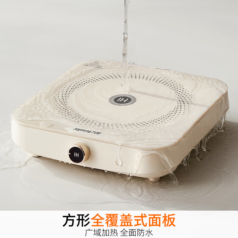 九阳(Joyoung)电磁炉 C22S-N530(单位:台)高清大图