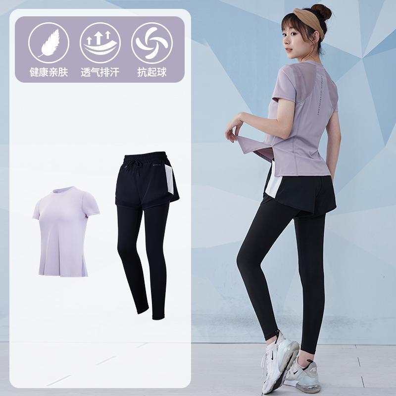 瑜伽服女健身房跑步套装运动服网红透气瑜伽服上衣套装