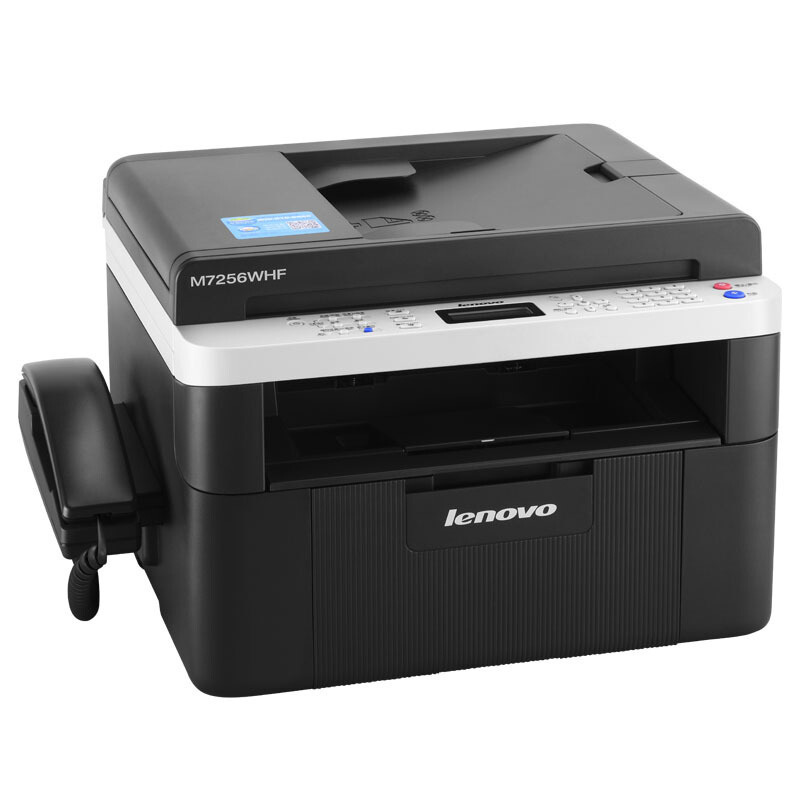 联想(Lenovo)M7256WHF黑白激光打印机复印扫描电话传真机WIFI无线网络家庭企业办公 套餐一