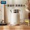 德国OIDIRE电热水壶ODI-DR09