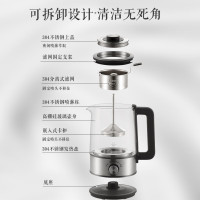 美的(Midea)煮茶器MK-C10-Pro1喷淋式养生壶1升家用低音全自动蒸汽煮茶壶泡茶机电茶炉烧水壶电热水壶