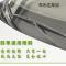 上山豹 广汽传祺GS4有骨雨刮器原装19 18 17 16 15款专用前后雨刷胶条片