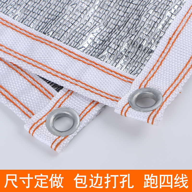 1米×1米 99%遮阳率 遮阳网防晒网加密厚遮阴网阳台庭院房顶汽车遮光隔热网