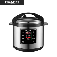 耐惠(NAAFI)康宝出品商用电压力锅 特大号大容量电高压锅饭店多功能电炖锅12L/升15-25人适用YLG12-16D