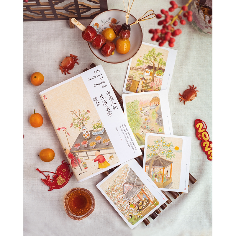 [正版] 中国人的生活美学(饮食)用他细腻的笔触充满人文关怀的角度以及对美食文化的深度研究为中国人的饮食美学写下注高清大图