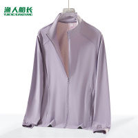 防晒衣YR9568款 4XL 浅紫女