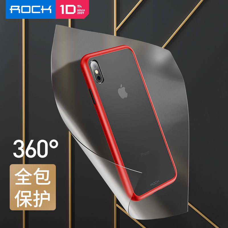 [磨砂粉]iPhone X/XS[5.8寸] 通用 ROCK苹果x手机壳xsmax手机套xmax透明磨砂硅胶iphone
