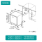 西门子(SIEMENS)12套嵌入式全自动家用洗碗机SJ636X02JC 双重高温烘干(门板另购)
