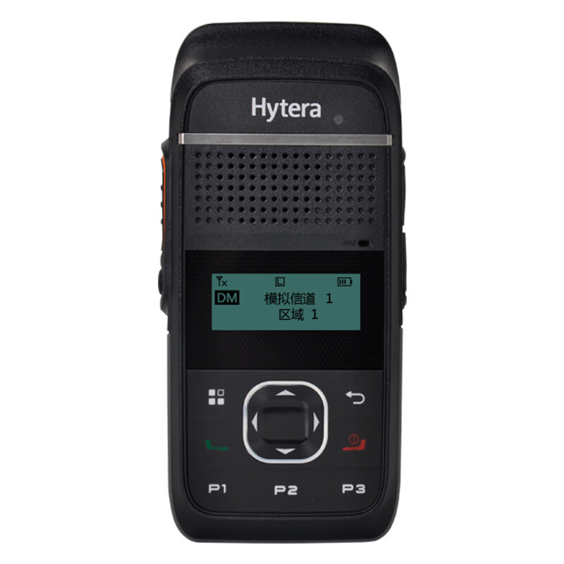 海能达(Hytera)TD350 商业商用专业数字对讲机 手持对讲机