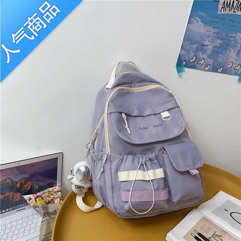 封后书包女少女小众设计感简约背包日系高颜值高中生大学生校园双肩包学生书包