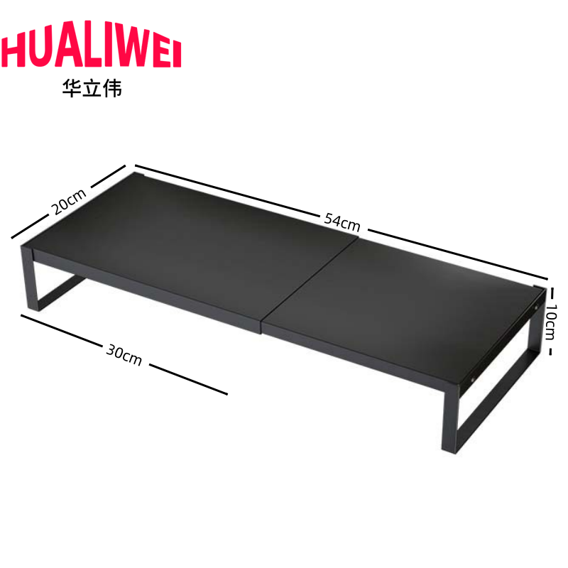华立伟电脑置物架高清大图