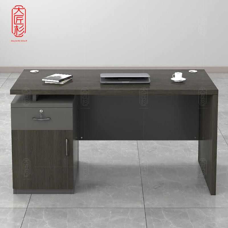 大匠杉 办公桌电脑桌职员桌1.4m DBGZ077147高清大图