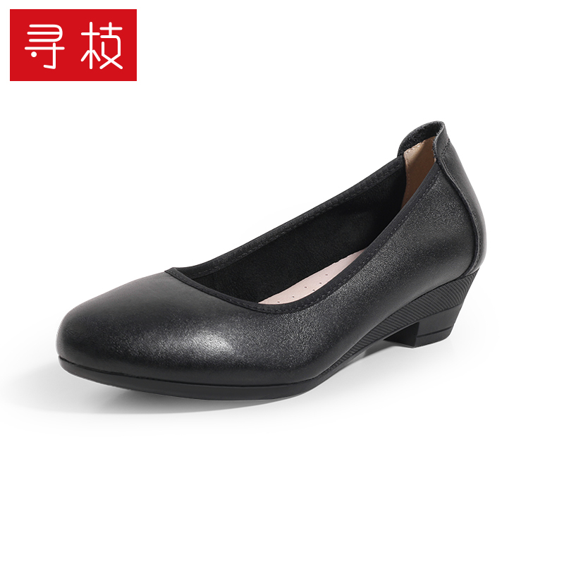 暖青汇皮鞋圆头黑色工作鞋女中跟舒适职业上班鞋软底防滑粗跟空姐单鞋