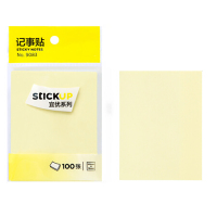 得力9083 大号便利贴便签纸 76*101mm便签本记事贴N次贴办公用品100张4色