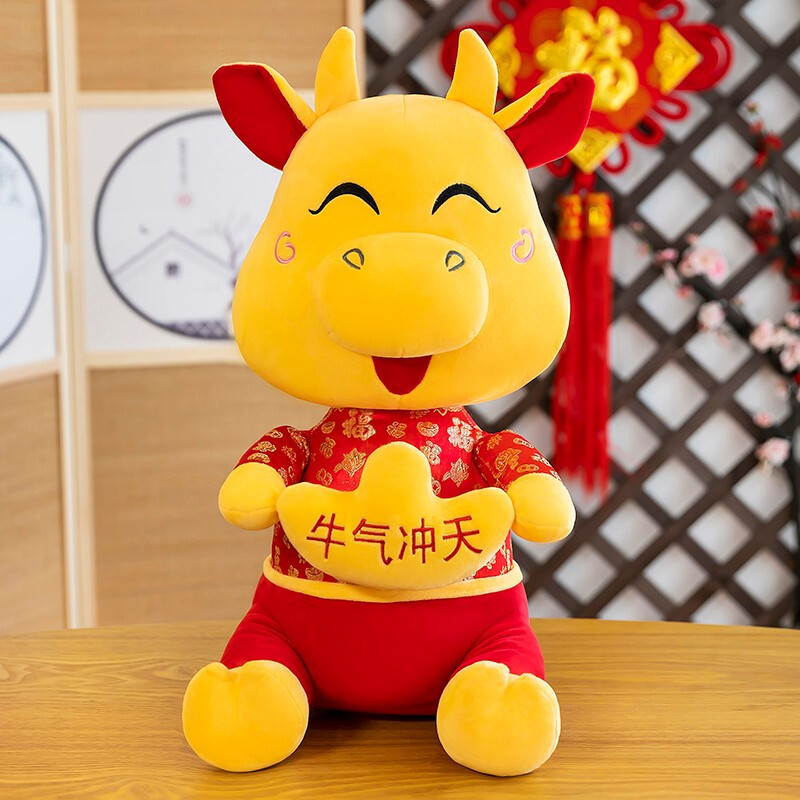 苏奕凌羽SY05牛年吉祥物公仔