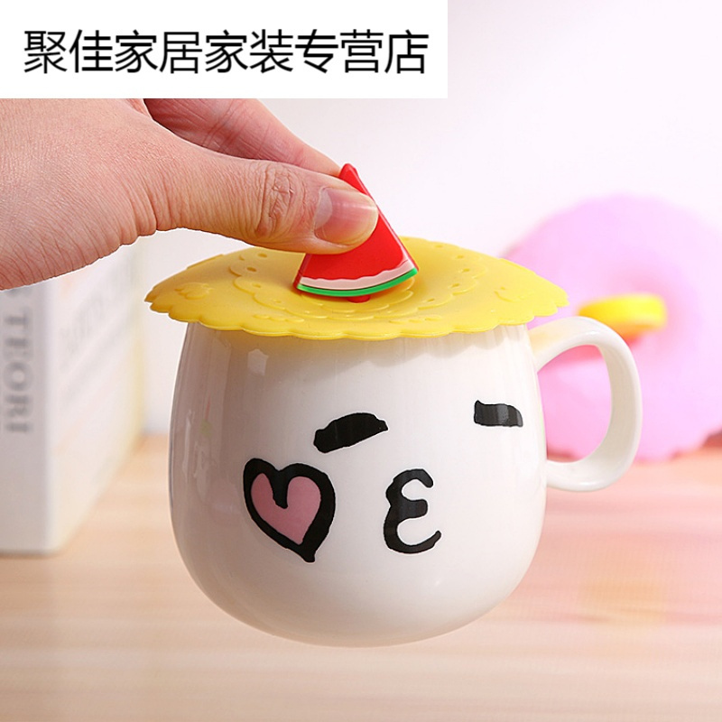 家柏饰(CORATED)食品级硅胶水杯盖子大号杯盖配件碗盖马克杯通用杯子盖高清大图