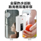樱花(SAKURA)13L零冷水燃气热水器JSQ25-A105(天然气)
