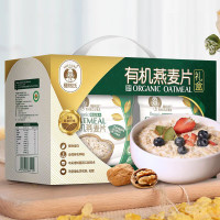 穗格氏有机燕麦礼盒1000g/罐*2