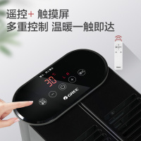 格力(GREE)踢脚线取暖器NDJD-X6021B家用可折叠电暖器智能控温电暖气移动地暖居浴办公轻音节能对流式遥控暖风机