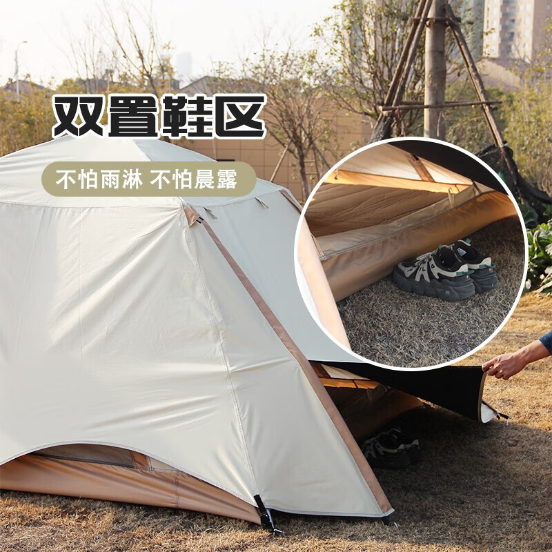 趣游帮轻奢铝杆双层四角夜营帐