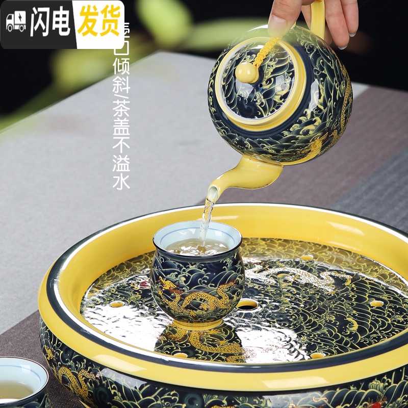 三维工匠景德镇双层陶瓷喝茶功夫茶具套装整套家用客厅泡茶壶茶杯茶盘茶器 红龙凤老款大盘茶具[礼盒装] 8件高清大图