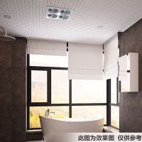 AUPU奥普浴霸FDP310A灯暖四灯吸顶嵌入式灯暖浴霸普通吊顶式浴霸LED照明取暖换气三合一浴霸
