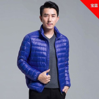 秋冬轻薄羽绒服男立领连帽短款大码超薄轻便中青年修身外套 TCVV