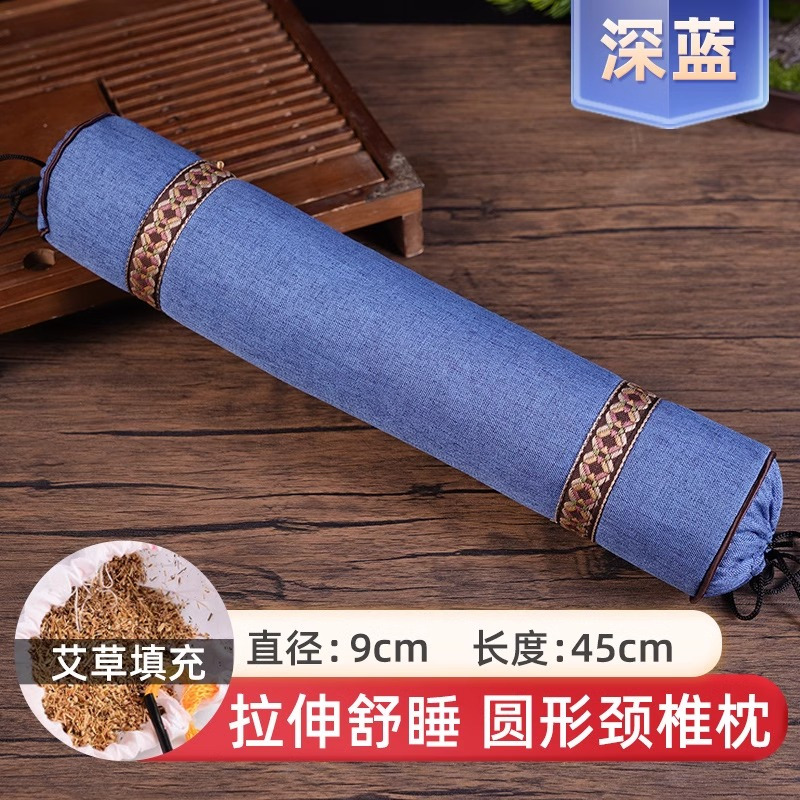 艾草颈椎枕头护颈椎纯艾叶圆骨头枕睡觉专用非修复助睡眠旗舰