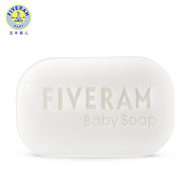 五羊婴儿抑菌洗衣皂80G*30块儿童肥皂宝宝专用尿布皂