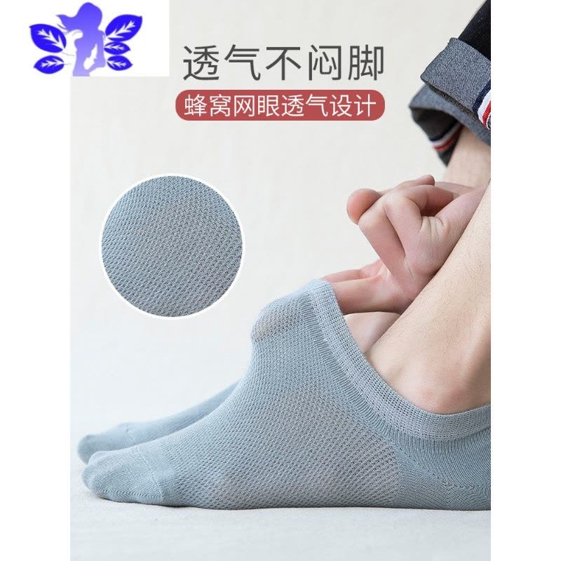 Ideamini袜子男船袜秋季薄款男士ins潮浅口吸汗春秋防滑隐形短袜袜子图片