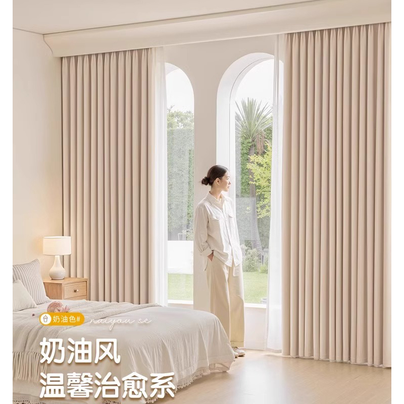 窗帘 “定制 需安装 宽150cm*高318cm”高清大图
