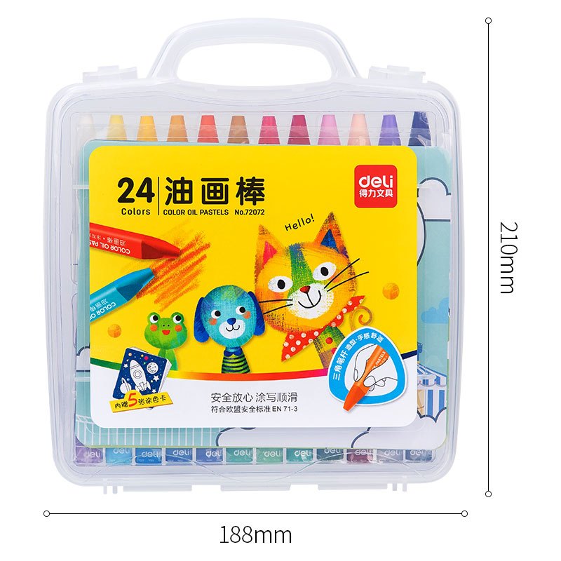 得力画笔小学生美术绘画涂色油画棒盒装带手提收纳水溶24色幼儿园安全无毒可水洗画画蜡笔72072油画笔彩绘棒
