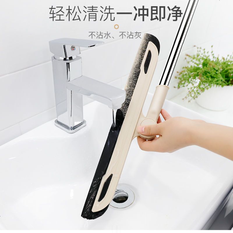 拖把刮水器地刮魔法地面两用小号扫地魔术笤帚地板扫帚厕所干湿