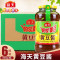 海天黄豆酱800g*6(单位:箱)