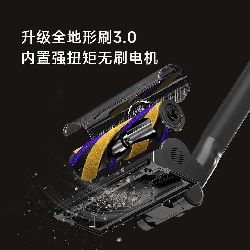 追觅 无线吸尘器大吸力小型手持 Z50 Station 1台高清大图