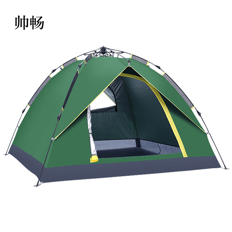 帅畅广告帐篷简约便携帐篷户外帐篷190*140cm