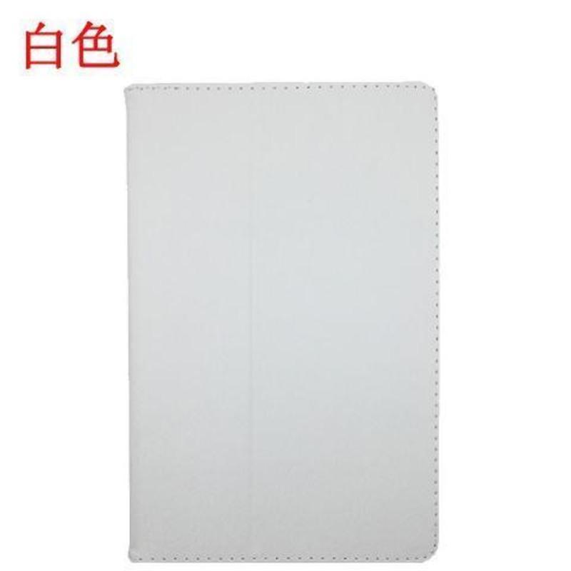 小天才平板S450保护套外壳安卓学习机皮套电脑壳校状元xtc888外壳 白色 单皮套25*16[不送礼品]